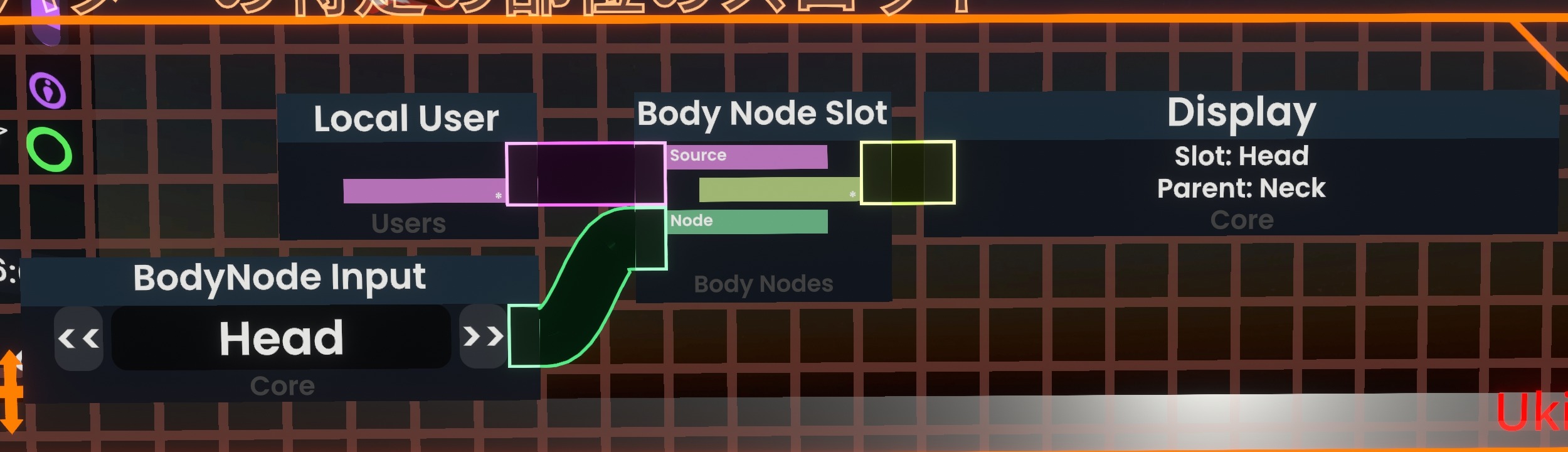 Body Node Slot パターン全体のスクリーンショット